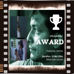 bengali short film award latest