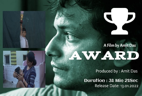 bengali short film award