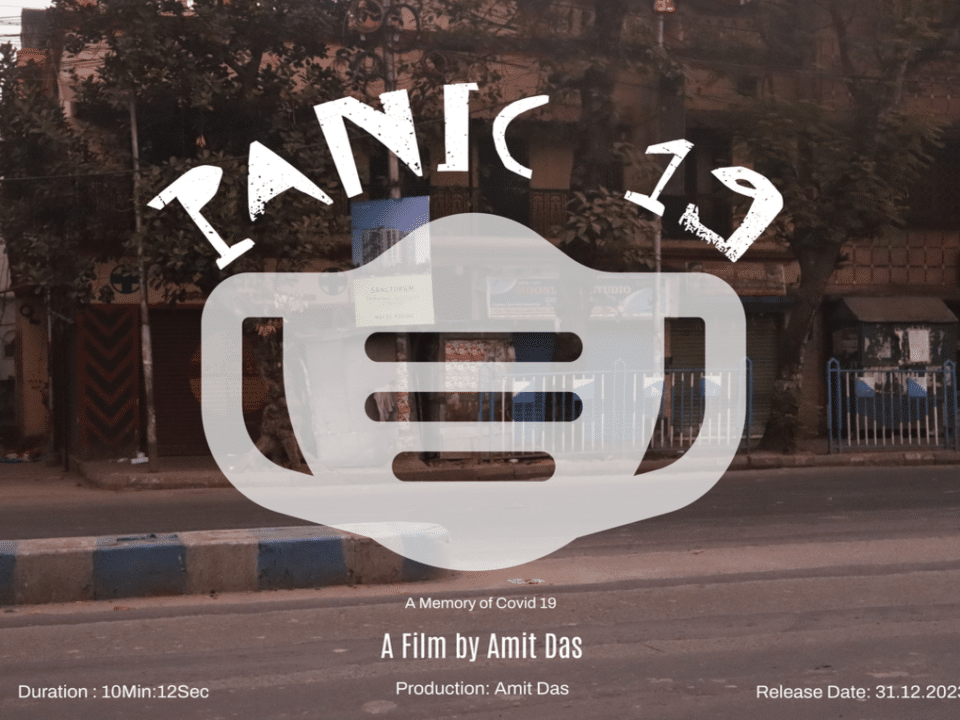 panic 19-a memory of covid 19-bengali-latest-short-film